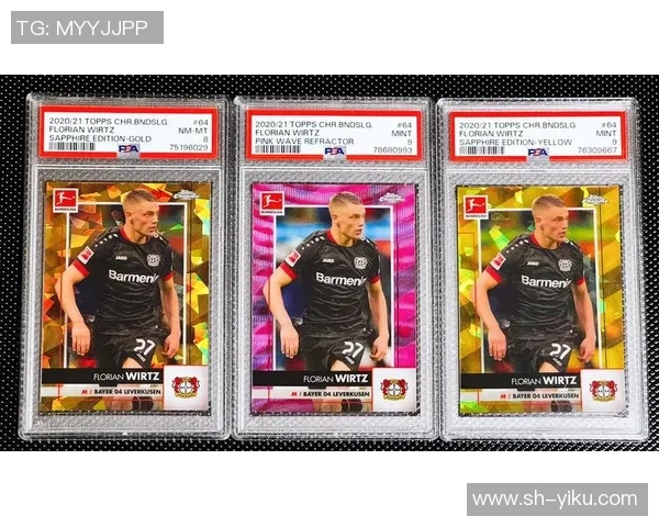 德甲足球球星卡收藏价值解析及市场趋势分析 德甲足球球星卡收藏价值解析及市场趋势分析