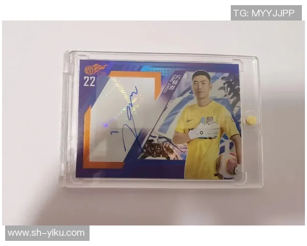 正版足球球星卡的市场价值如何影响收藏投资的回报率