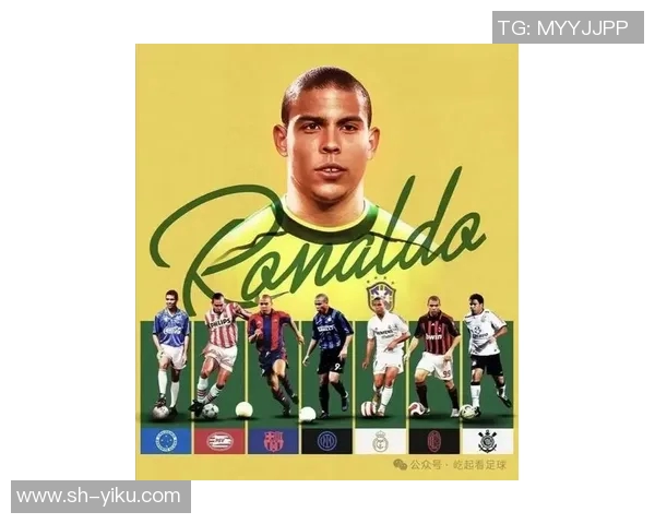 2010年代足球球星综合排名盘点：谁是这十年最具影响力的顶尖球员