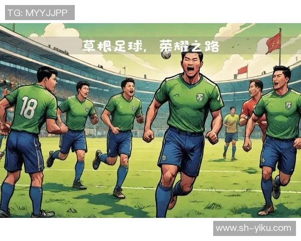 日本贫民区出身足球明星崛起之路从草根到职业的奋斗故事 日本贫民区出身足球明星崛起之路从草根到职业的奋斗故事