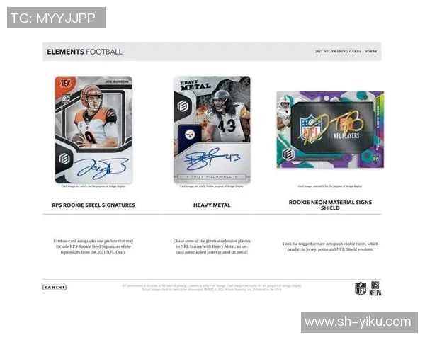 卡普卡帕尼尼:从足球场到收藏界的传奇之路 卡普卡帕尼尼:从足球场到收藏界的传奇之路