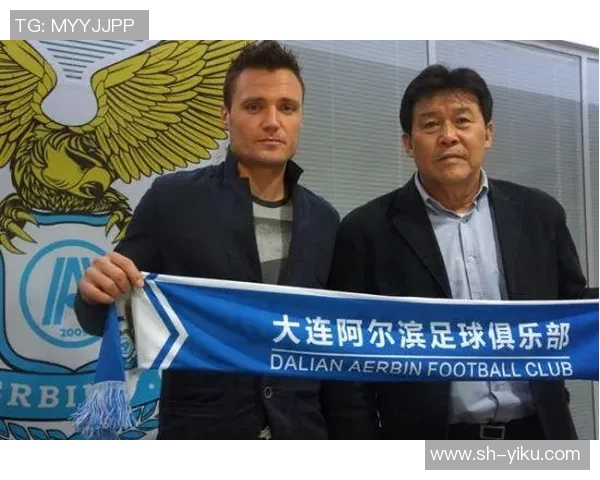 大连购买足球球星签名的热门地点推荐与购物攻略