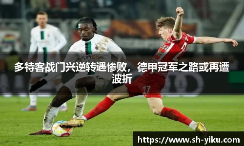 天博体育官网入口