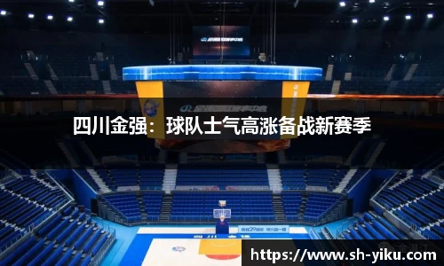 天博体育官网入口