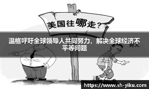 天博体育官网入口