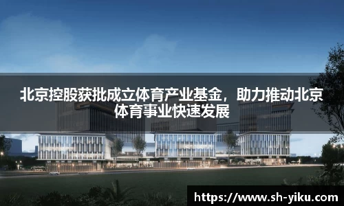 天博官网入口首页