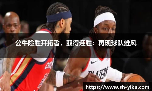 天博体育官方平台入口
