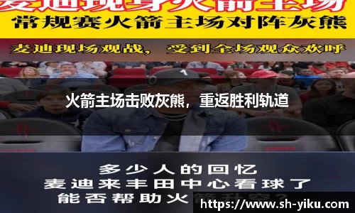 天博体育官方平台入口