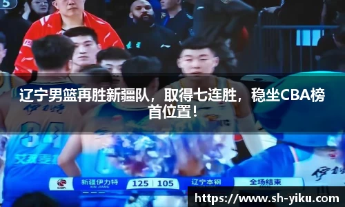 天博体育官方平台入口