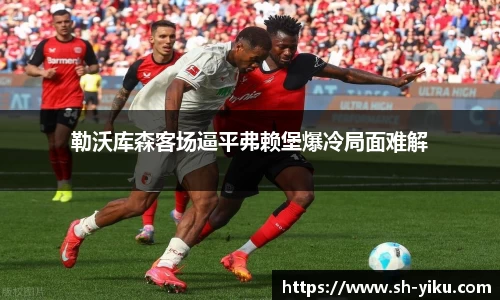 天博官网入口首页