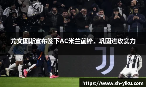 天博官网入口首页