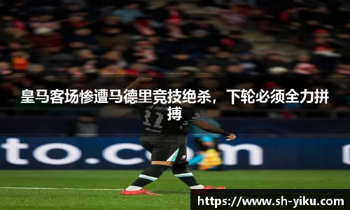 天博体育官方平台入口