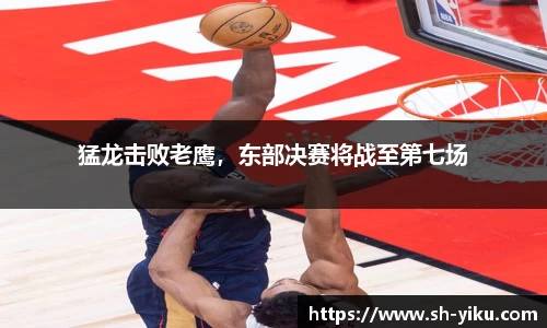 天博官网入口首页