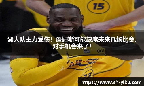 天博体育官网入口
