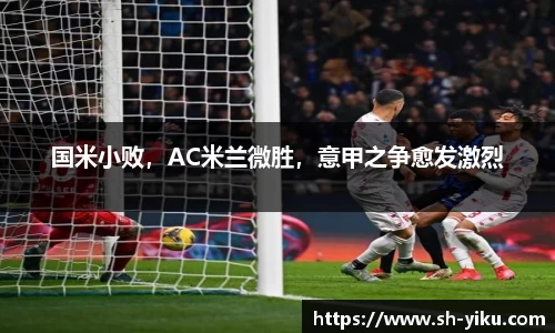 天博体育官方平台入口