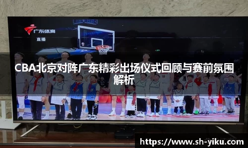 天博官网入口首页