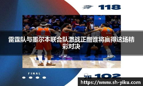 天博体育官网入口