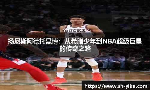 天博
