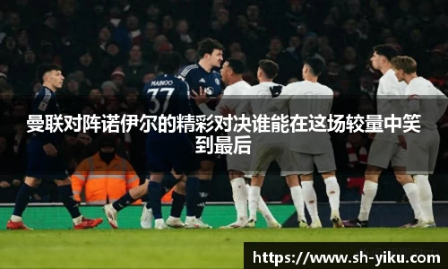 天博体育官方平台入口