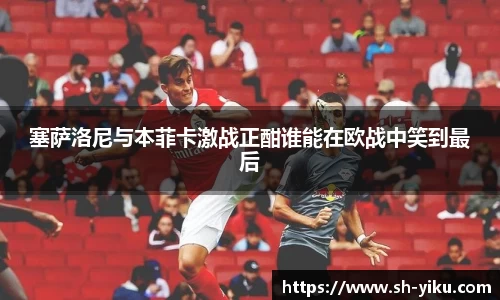 天博官网入口首页