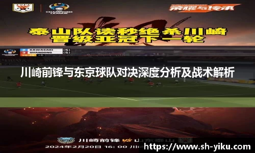 天博官网入口首页