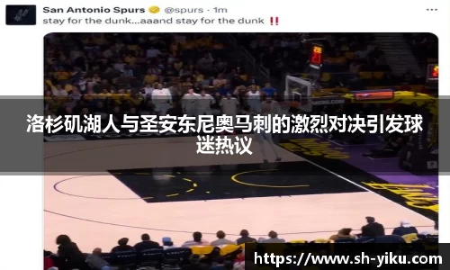 天博体育官方平台入口