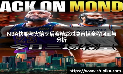 天博体育官网入口