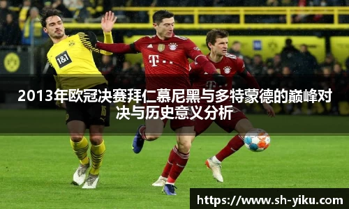 天博官网入口首页