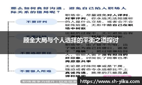 天博体育官网入口