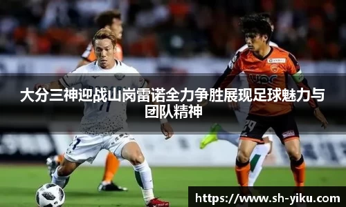 天博体育官网入口