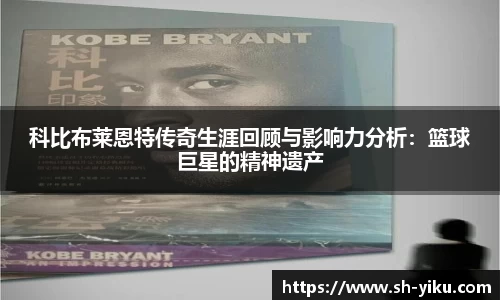 天博官网入口首页