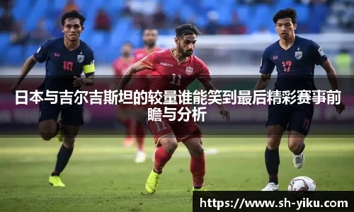 天博官网入口首页
