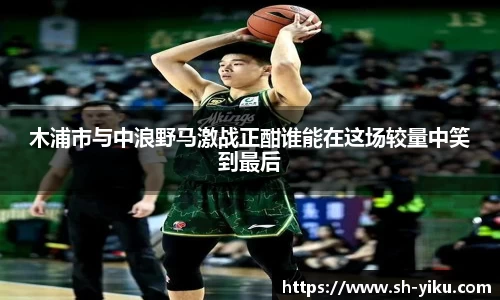 天博官网入口首页
