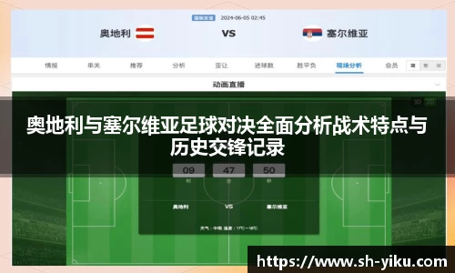 天博官网入口首页