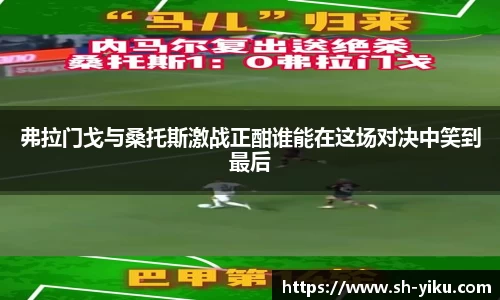 天博体育官网入口